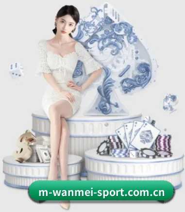 完美体育 APP