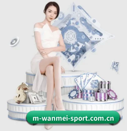 完美体育 APP 界面